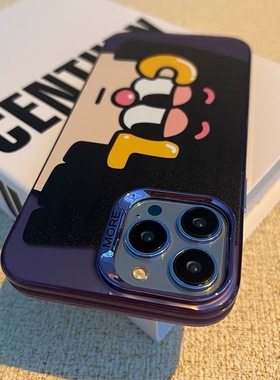CooL情侣头像！适用iPhone手机壳15promax苹果15pro新款15可爱14紫色14pro蓝色14promax网红13超火12promax