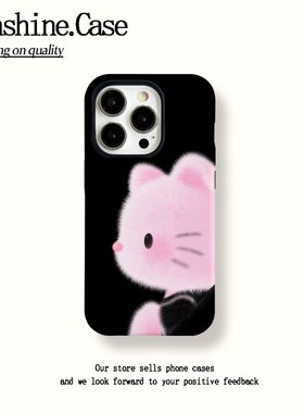 ins风黑色kt适用于苹果16promax手机壳iPhone15华为小米14plus荣耀13pro12菲林壳二合一x防摔11oppovivo11