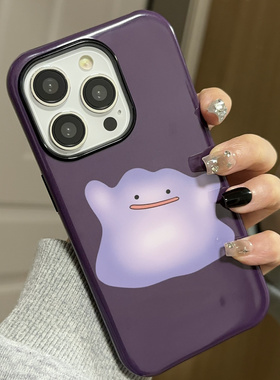 紫色百变怪适用苹果15promax手机壳卡通p40女nova8/7女13p/14pro保护套小米13荣耀70女mate60/50情侣11/12p