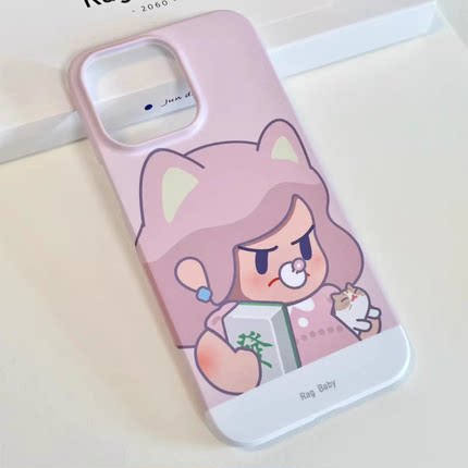 适用于苹果华为小米14手机壳15粉色怒宝13少女iphone15promax菲林14超薄iphone13不会撞壳新款12可爱ragebaby