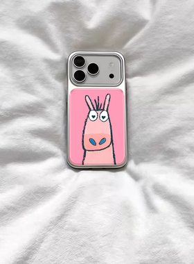 ins搞怪可爱个性小马电镀银磁吸适用苹果iPhone17promax手机壳1615pro小米1415Pro华为mate60p70三星S23防摔