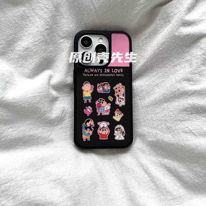 趣味蜡笔小新原创亚克力黑边磁吸适用苹果iPhone16promax手机壳1312pro小米1415Pro华为mate60p70三星S23防摔