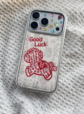 ins风可爱福气新年小马皮质适用于苹果iPhone17promax手机壳1613pro小米1715Pro华为mate70p80防摔高级感新款