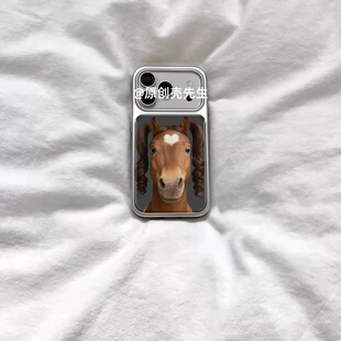 ins搞怪马尾抽象小马电镀银磁吸适用苹果iPhone17promax手机壳1615pro小米1415Pro华为mate60p70三星S23防摔