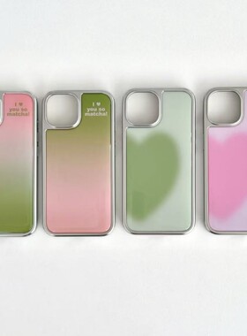 ins=古早英文晕染爱心电镀银磁吸适用苹果iPhone17promax手机壳1615pro小米1415Pro华为mate60p70三星S23防摔