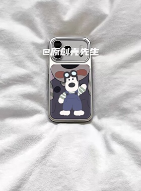 ins复古卡通掌门狗狗电镀银磁吸适用苹果iPhone17promax手机壳1615pro小米1415Pro华为mate60p70三星S23防摔