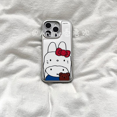 原创ins个性kitty帽米菲磁吸电镀银边软壳适用于苹果手机壳iPhone16promax亚克力15pro/14/13/12/11新款高级