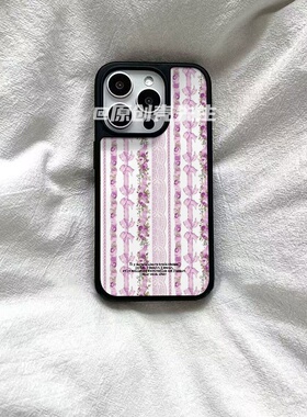 ins条纹碎花原创亚克力黑边磁吸适用苹果iPhone16promax手机壳1312pro小米1415Pro华为mate60p70三星S23防摔