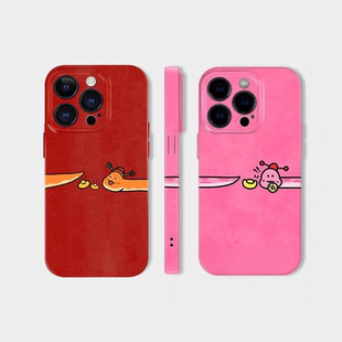 适用于苹果华为mate70小米15贪财蛇年手机壳iphone16promax硅胶i14pro新款nova13新年可爱搞怪趣味超火特别的