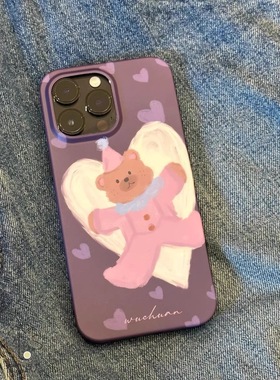 暗紫色小熊iphone14手机壳苹果14pro菲林13硬壳11磨砂12promax小众ins可爱xs卡通78plus少女mini全包X保护套