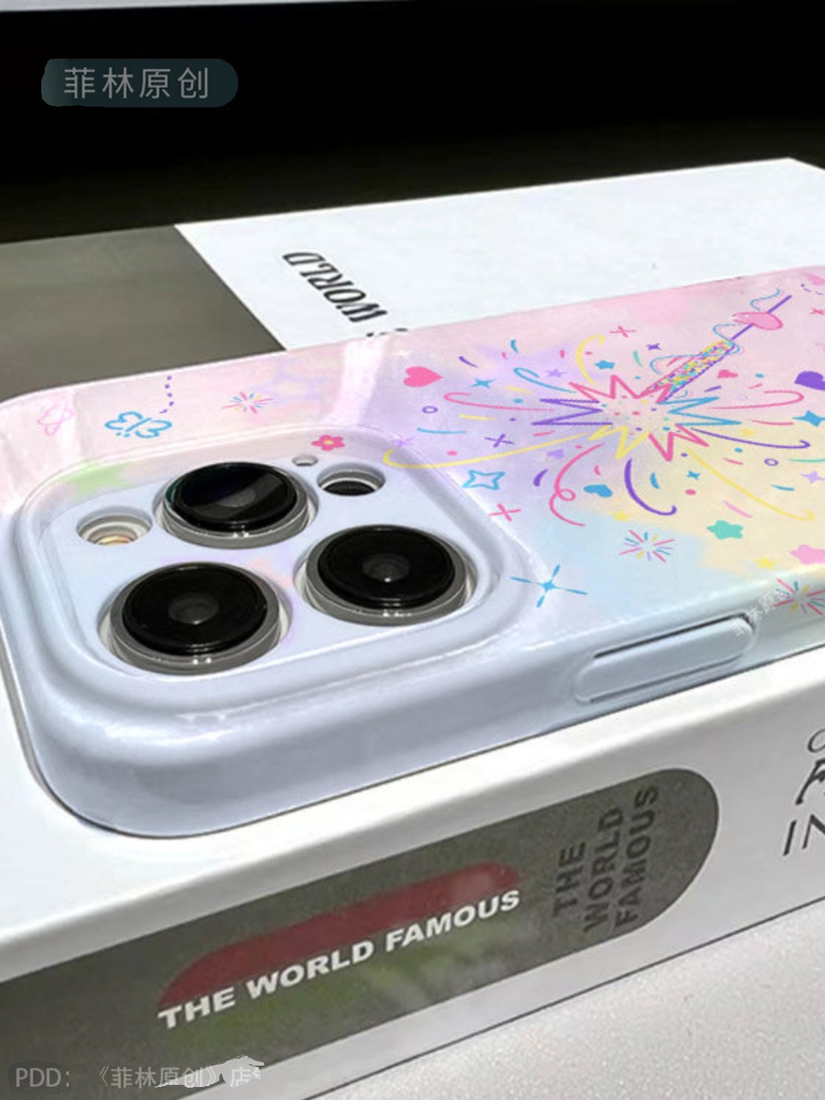 适用于烟花日软萌妹彩色韩国菲林壳iPhone14苹果硬壳13/12手机保护壳11promax磨砂亮面全包半包式XR简约X/XS