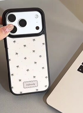 ins古早蝴蝶结标签黑边软边硬背适用苹果iPhone17promax手机壳1615pro小米1415Pro华为mate60p70三星S23防摔