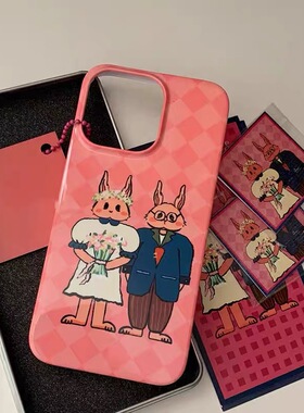 原创个性婚礼兔子适用于苹果IPhon15pro/14promax/15/14/13/11/xr菲林小众高级不会撞壳的手机壳可爱创意新款