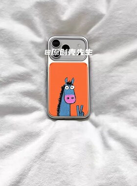 ins复古油画比耶小马电镀银磁吸适用苹果iPhone17promax手机壳1615pro小米1415Pro华为mate60p70三星S23防摔