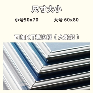 格局语录信念守则挂图办公室文化墙激励志墙贴企业学校装 饰墙贴