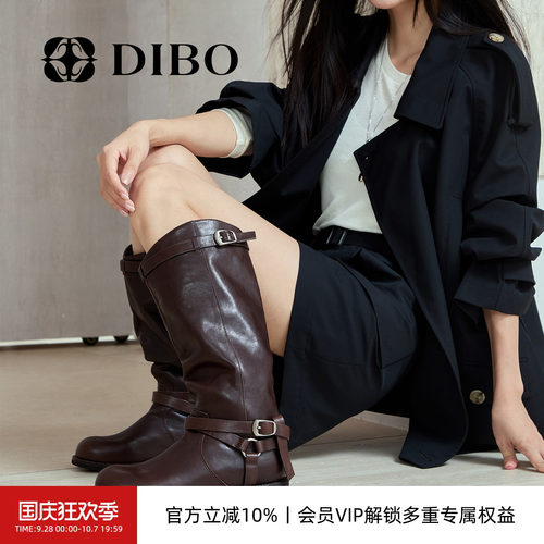 DIBO碲铂松弛感堆堆高筒骑士靴
