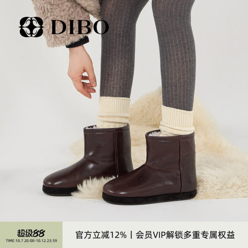 DIBO碲铂商场同款羊毛雪地靴冬季新款真皮时尚平底保暖短靴女