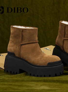 DIBO碲铂商场同款羊毛雪地靴女2025年冬季新款百搭加厚保暖棉鞋女
