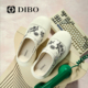 DIBO碲铂潮流百搭增高厚底包头拖鞋 外穿 女真皮半拖鞋 2026春季 新款