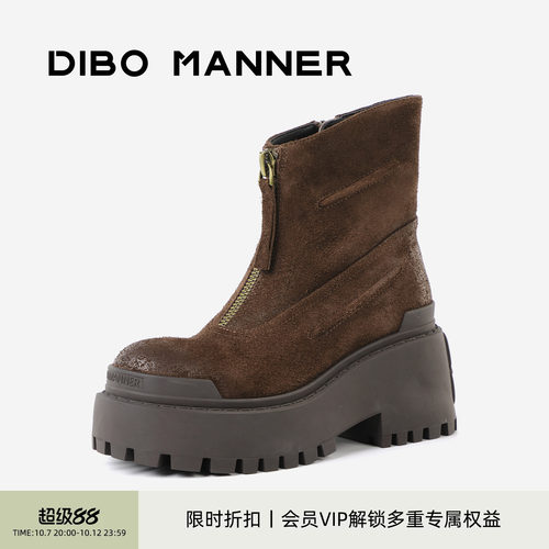DIBO碲铂新款百搭真皮短靴女
