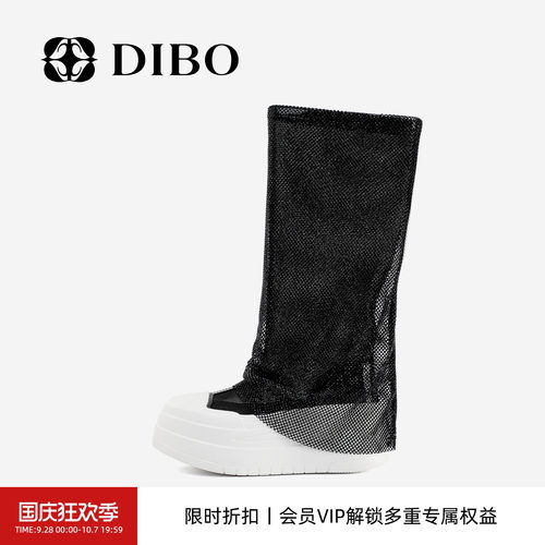 碲铂商场同款爆闪网纱厚底长筒靴