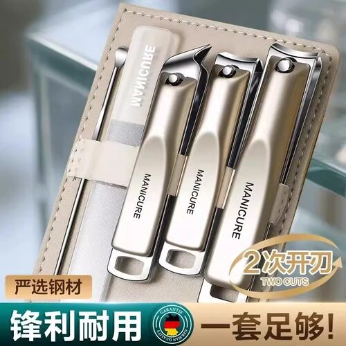 指甲刀套装2026新款指甲剪指甲钳家用修脚工具挖耳勺剪指甲刀