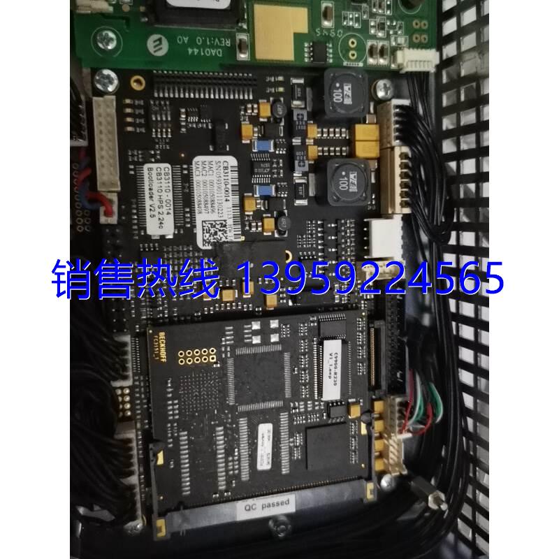 倍福CB3110-0014工控机触摸屏主板-封面