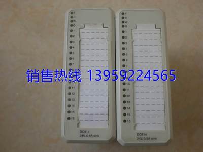 DO814 3BUR001455R1 DI814 3BUR001454R1 ABB DCS模块