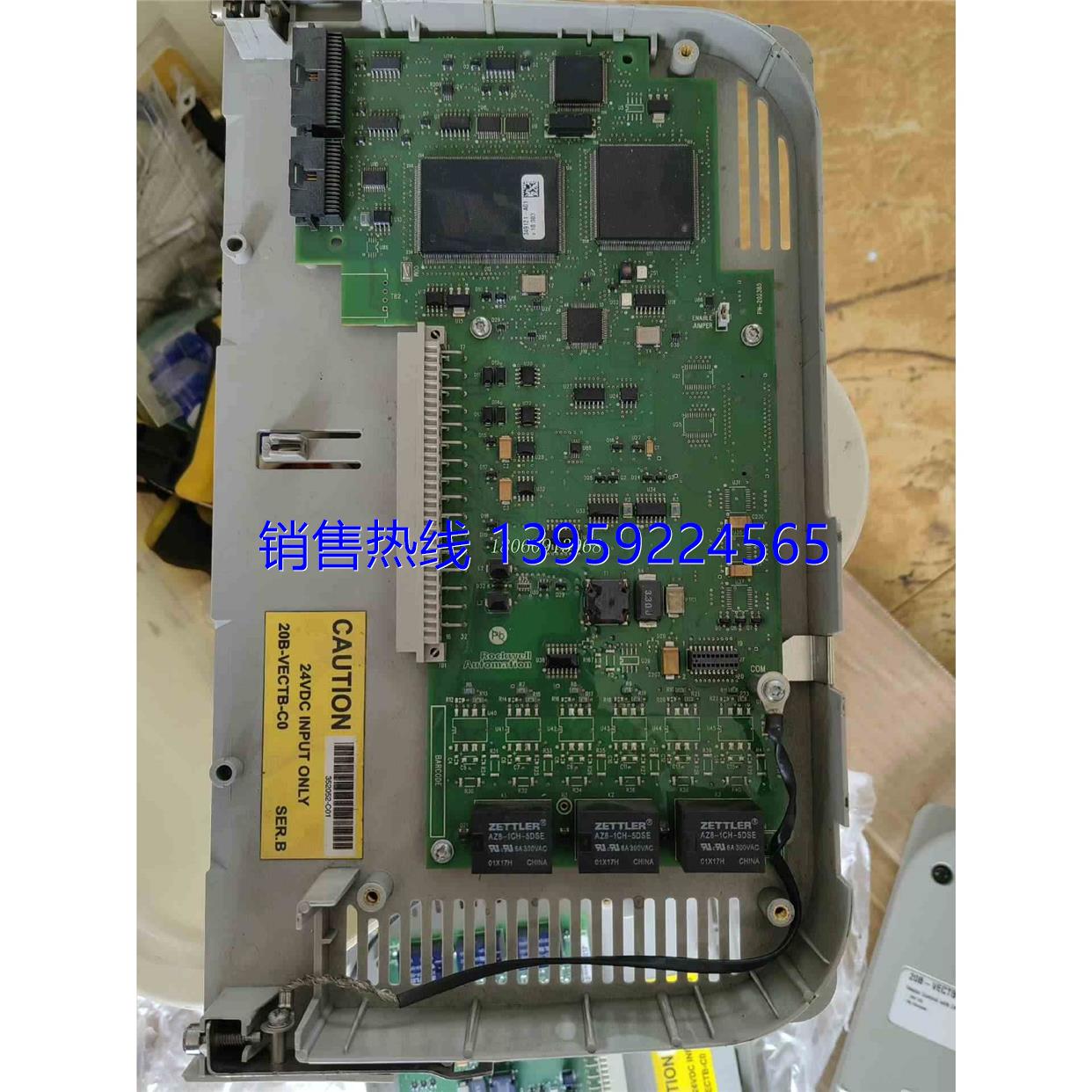 ABPF700主板PN-202385，20B-VEC 电子元器件市场 其它元器件 原图主图