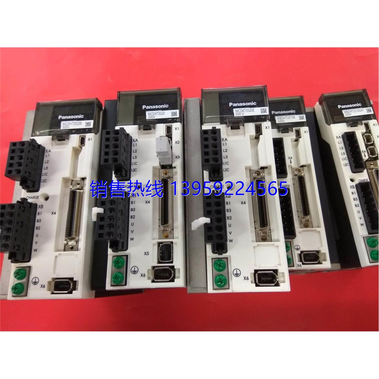 MCDKT3520/E MBDHT2510/E/CA1 MADKT1507E/CAI MADKT1505E