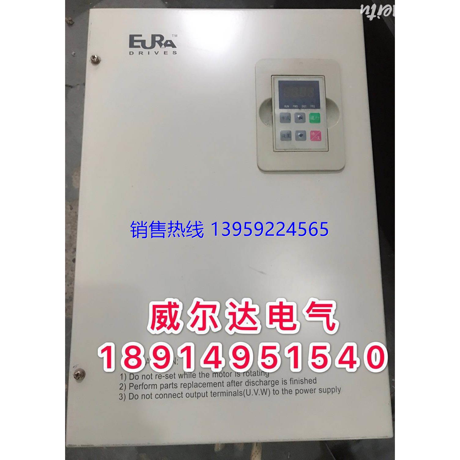 欧瑞变频器 F2000-G0220T3C 22KW 380V