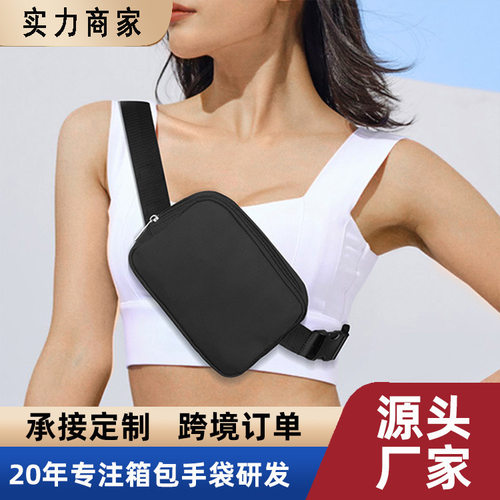 跨境新款同款户外运动健包跑步多功能户外斜挎腰包制作LOGO
