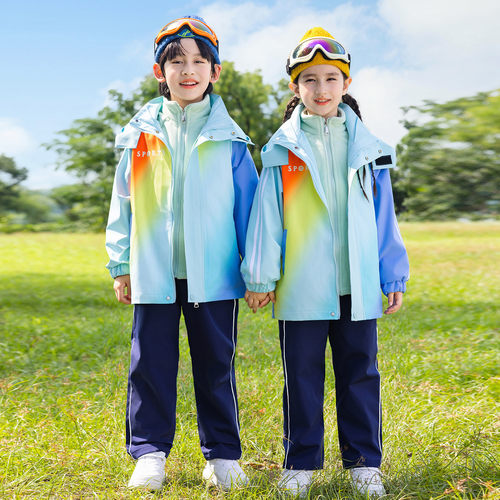 小学生校服冲锋衣七件套彩虹色秋冬班服一年级运动会套装幼儿园服