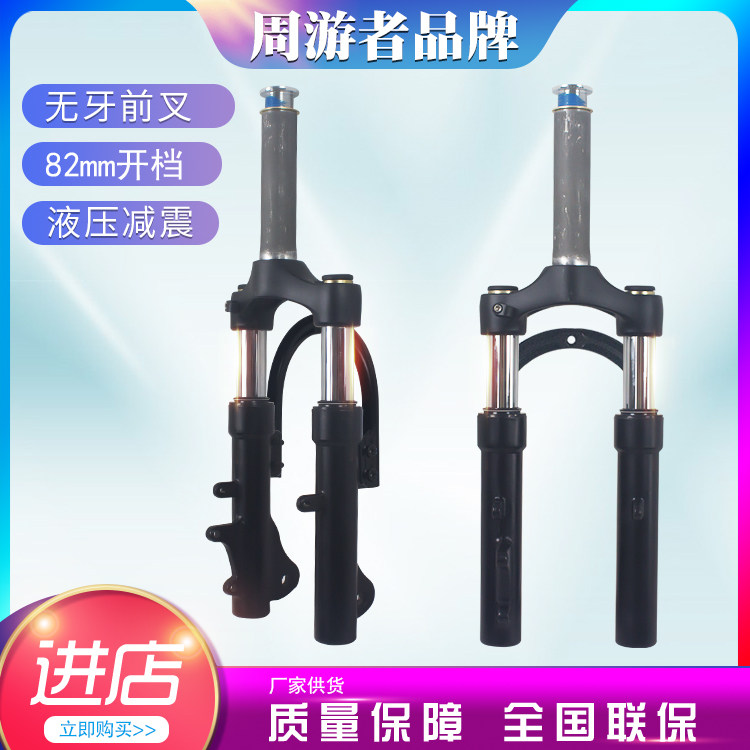 周游者前挂包防水轻便