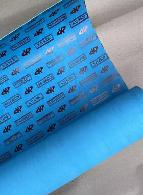 进口无石棉板，进口非石棉耐油橡胶石棉板1毫米 2毫米3毫米无石棉