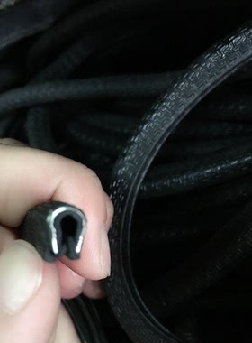 U型骨架包边宽9mm-15mm嵌条保护密封条汽车门装饰条嵌条橡胶U型条