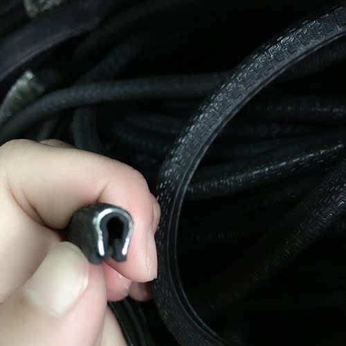 骨架包边保护密封条汽车装饰