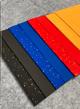 万年红宣纸单面黑蓝色加厚半生熟毛笔楷书作品书法用纸剪纸宣纸