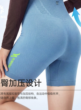 积能收腹提臀五分跑步腰包压缩裤夏新款男女透气抗菌紧身运动短裤