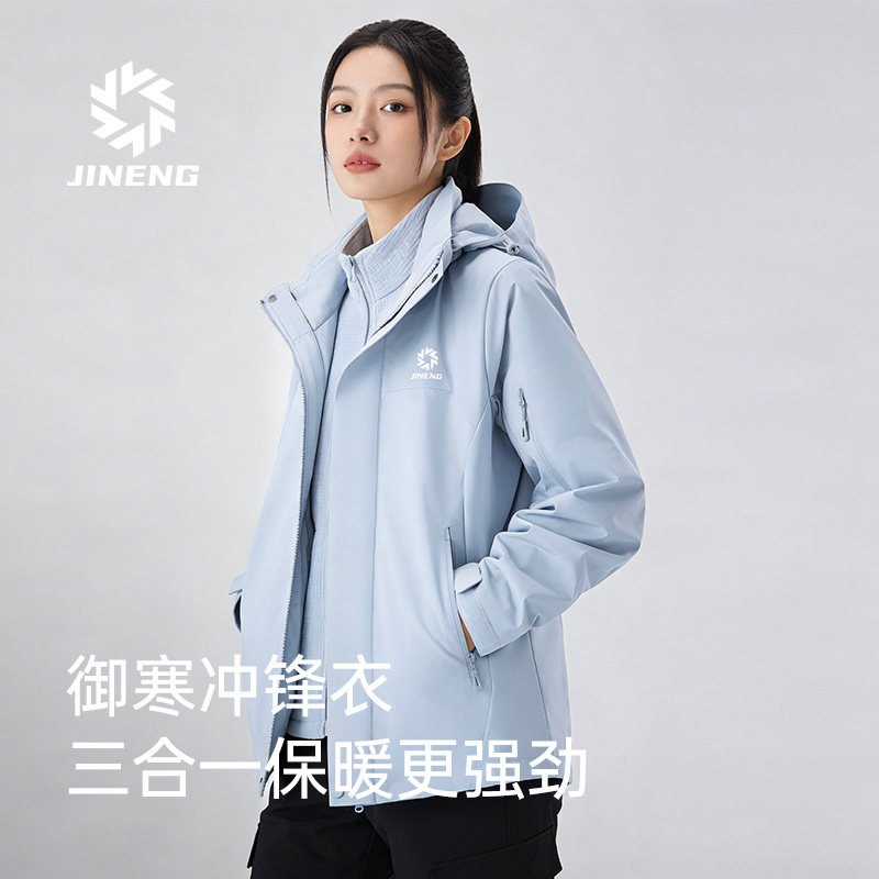 ���ܻ�������һ����¶�����Ů�������ױ�ůץ���ڵ���ˮ��ɽ�� 336.99Ԫ��3��(��112.33Ԫ/��)