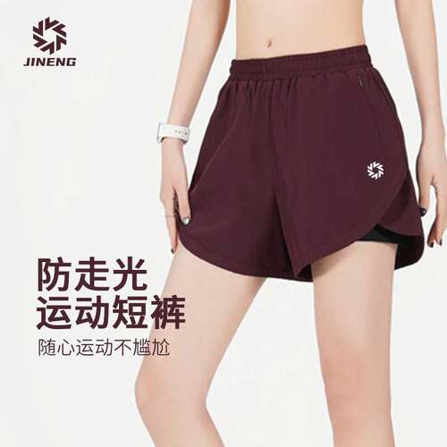 积能跑步运动速干短裤女夏季新款凉感有内衬防走光马拉松运动裤