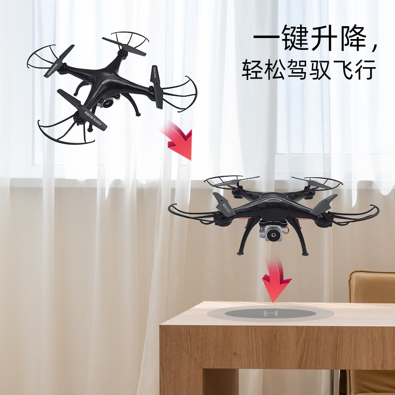 조립 DIY 쿼드콥터 드론 모델 경쟁 학교 과학 및 교육 실험 원격 제어 항공기 모델 훈련