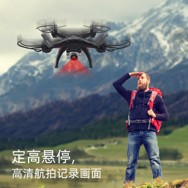 조립 DIY 쿼드콥터 드론 모델 경쟁 학교 과학 및 교육 실험 원격 제어 항공기 모델 훈련