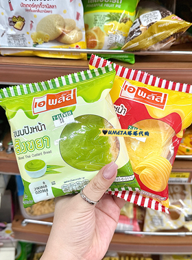 aplus泰国7-11便利店代购斑斓奶油冻吐司面包黄油奶油冻吐司面包