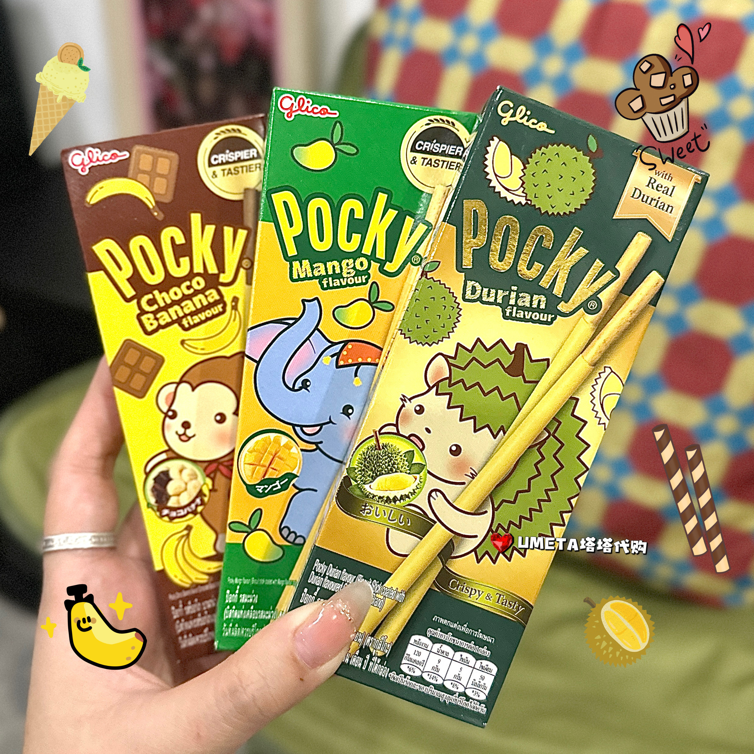 现货 glico泰国代购泰版格力高百奇手指饼干香蕉巧克力味百力