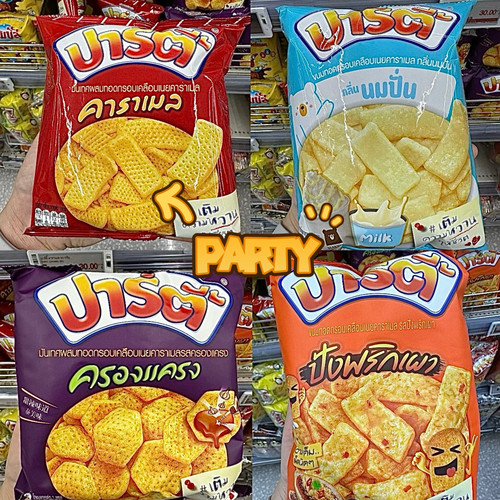 PARTY泰国BIGC代购香脆薯格膨化食品薯条焦糖奶油味泰式奶茶零食