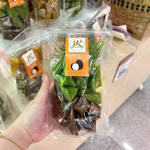 现货 JKhomemake泰国BigC代购斑斓椰子糕椰奶糕香兰叶椰子糖软糯