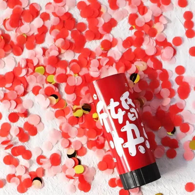 小礼炮结婚手拧礼花筒婚礼气氛喷花接亲手持彩花婚庆用品大全,节庆用品/礼品,礼花/礼炮,淘宝优惠券,粉丝福利购,淘宝优惠卷