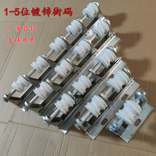低压架线电线架12345位街码电力瓷瓶绝缘支架适合1-300平电线电缆