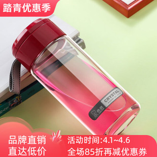 希诺单层玻璃杯加厚男女士情侣办公便携泡茶喝水杯子XN 6010 6009